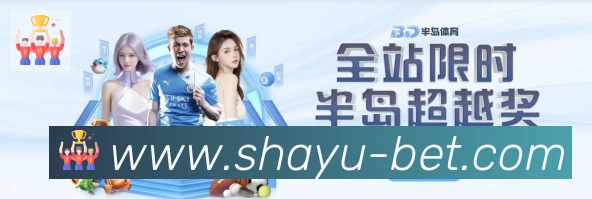 数据分析功能